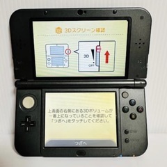 ニンテンドー3DS LL モンスターハンター4G スペシャルパックの画像