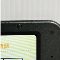 ニンテンドー3DS LL モンスターハンター4G スペシャルパックの画像