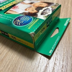 FUJIFILM   インクジェットプリンター用紙　画彩の画像