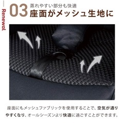 【新品未使用】ベビーカー サイベックス 2025 メリオ マジックブラックの画像