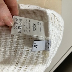 未使用　ディスコート　長袖の画像