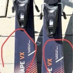 HEAD SHAPE VX スキーセット　の画像