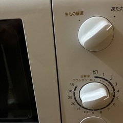 完売しました 程度良いです YAMAZEN 電子ﾚﾝｼﾞﾎﾜｲﾄの画像