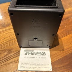 計算機能付き貯金箱　my personal ATMの画像