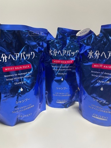 シャンプーコンディショナーセット (あんの) 本八戸のヘアケアの中古