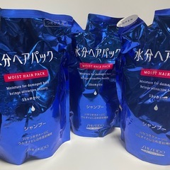 決まりました
シャンプーコンディショナーセットの画像