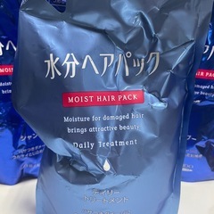 決まりました
シャンプーコンディショナーセットの画像