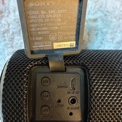 綺麗 SONY スマート スピーカー🔈の画像