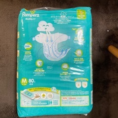 パンパース テープ式 Mサイズの画像