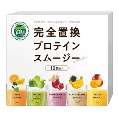 【新品・未開封】完全置換 プロテイン スムージー 2セット♪の画像