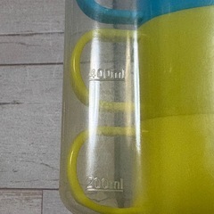 アリオ　　スタッキングカップ4個セット
の画像