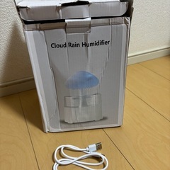 アロマディフューザーの画像