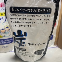 決まりましたボディソープ詰め替え5個固形石鹸9個の画像