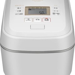 【新品未開封】日本製　RZ-V100FM W 日立　炊飯器 5.5合 圧力&スチームIH 蒸気カットの画像