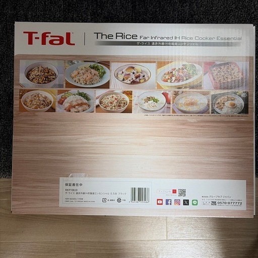 T-fal   遠赤外線IH炊飯器　エッシェンシャル5.5合　黒色