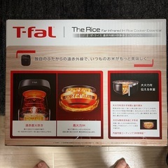 T-fal   遠赤外線IH炊飯器　エッシェンシャル5.5合　黒色　の画像
