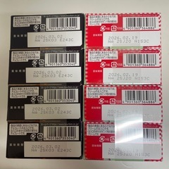 チョコあ〜んぱんクリームあ〜んぱん2種8個セット②の画像