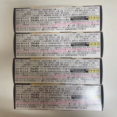 チョコあ〜んぱんクリームあ〜んぱん2種8個セット②の画像