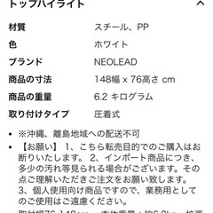 ペットゲート ベビーゲートの画像