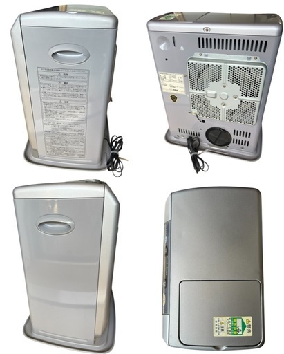 FHV-iX302Y 石油ファンヒーター CORONA 売れ筋 FHV-iX302Y 石油ファンヒーター CORONA