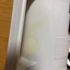 カーポット沸くぞ〜！　ACM-06
の画像