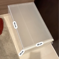 【USED】無印良品 収納ケースの画像