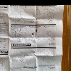 ラタン風　ガーデンソファの画像