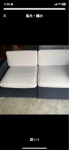 ラタン風　ガーデンソファ