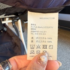 【岐阜市引き取り】Aprica/ベビーカー/ラクーナエアーの画像