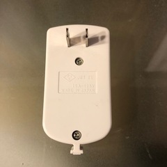 スイッチ付き電源タップ 待機電力節電タップ 2個の画像
