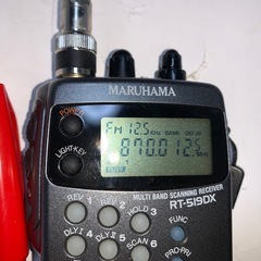 マルハマ 鳴物入 RT-555PC マルチバンドレシーバーの画像