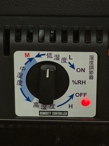 トーリ・ハン（Dry-Cabi）防湿庫 NT-33-M II  カメラ　カメラレンズ保管