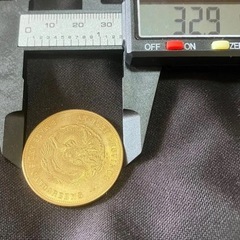 【✨お買い得⁉️訳あり✨】14金　コイン(早い者勝ち‼️)の画像