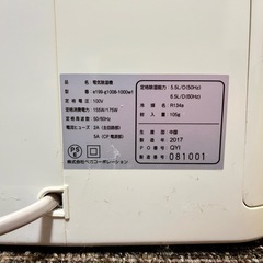 BOLTZ 除湿器 型番e199-g1008-1000w1の画像