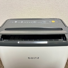 BOLTZ 除湿器 型番e199-g1008-1000w1の画像