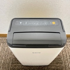 BOLTZ 除湿器 型番e199-g1008-1000w1の画像