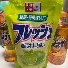 決まりましたキッチン洗剤用品セットの画像