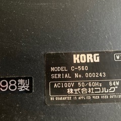 コルグ　KORG C-560 電子ピアノ　ピアノ の画像