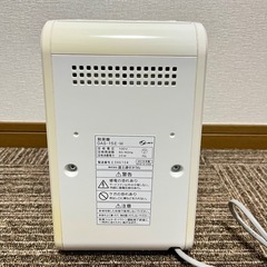 脱臭機 富士通ゼネラル PLAZION DAS-15E-W 訳ありジャンク品の画像