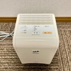 脱臭機 富士通ゼネラル PLAZION DAS-15E-W 訳ありジャンク品の画像