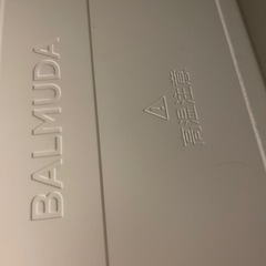 バルミューダ　オーブンレンジ　ジャンク品の画像