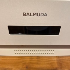 バルミューダ　オーブンレンジ　ジャンク品の画像