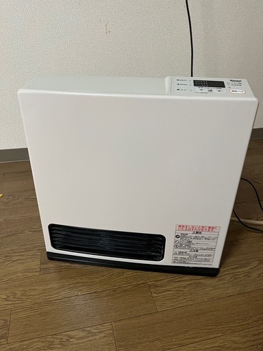 リンナイ　ガスヒーター［都市ガス］