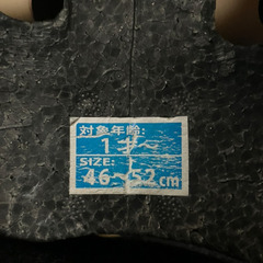 ヘルメットの画像