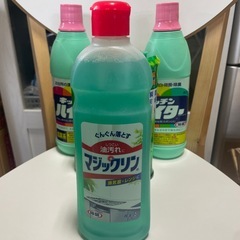 決まりました
キッチン洗剤用品セットの画像