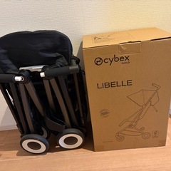 【美品】サイベックス　リベル　ベビーカー　バンパーバー　付き　2025年製　の画像