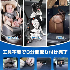 ★☆新品未使用☆★ 車用ベビーモニター 4.3インチ 見守りモニター AHD1080P画質 録画機能対応 自動ナイトビジョン 暗視性能強化 車内監視カメラ 150°広角 USB給電 ケーブル一本配線 日本語説明書 出産祝いギフト 育児グッズの画像