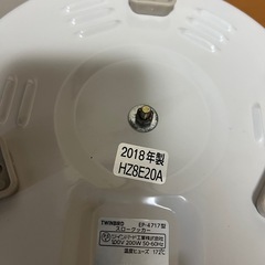 スロークッカーの画像