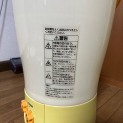 National 簡易洗濯機 の画像