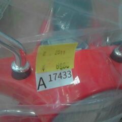 RAMASU（ラマス）製の電動乗用玩具「RA-VEPX 電動乗用ベスパ」　A17433の画像